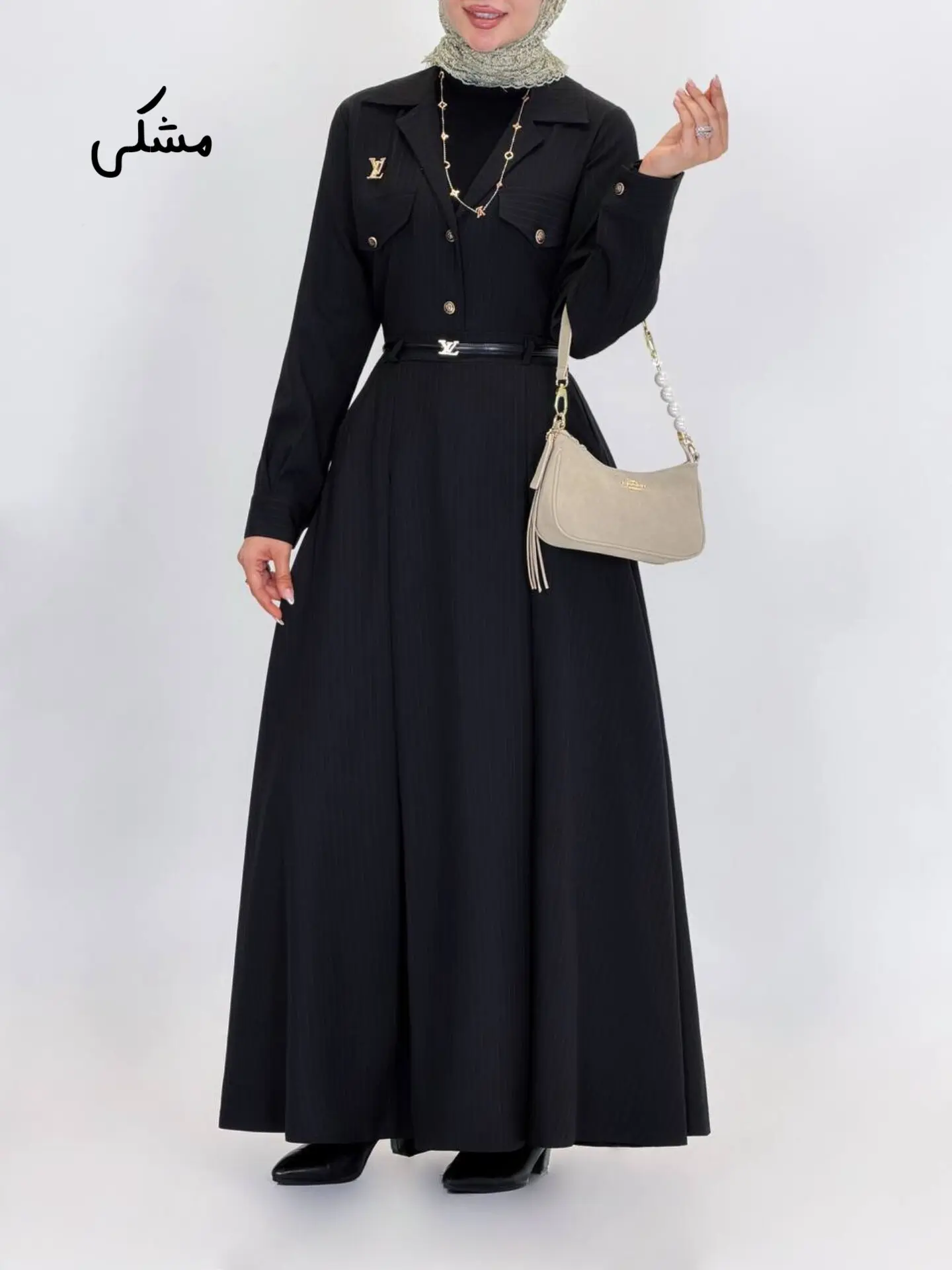 7584-ست کاپلی آلندا